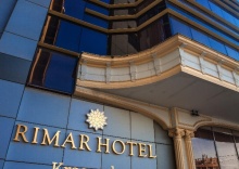 Краснодар: Отель Rimar Hotel Krasnodar