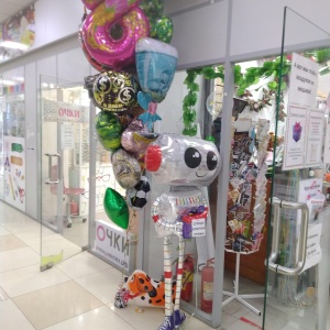 Фото от владельца Каравелла, магазин подарков и воздушных шаров