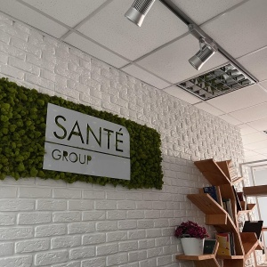 Фото от владельца Sante Group, торговая компания