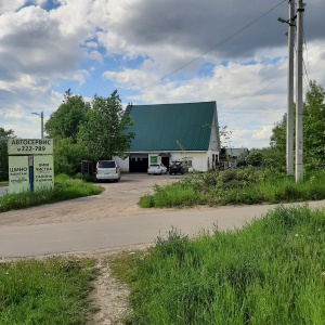 Фото от владельца Автокомплекс на Первой