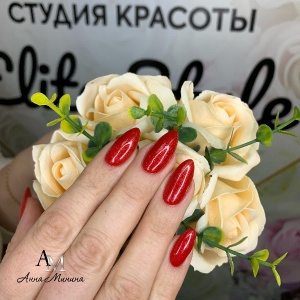 Фото от владельца Elit style, студия красоты