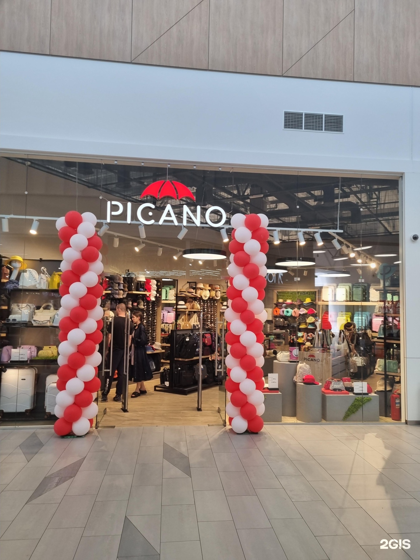 балтия молл приморское кольцо 2