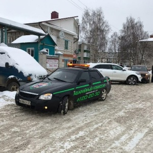 Фото от владельца Юрист-профи, юридическая компания