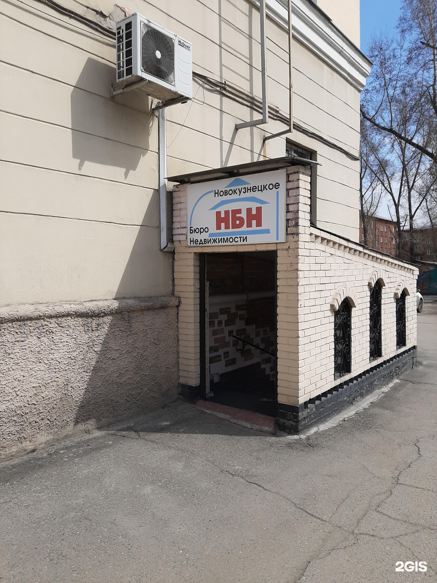 Reviews of Plovlounge, Tyumen, Lenina Street, 68/102 - Yandex Maps