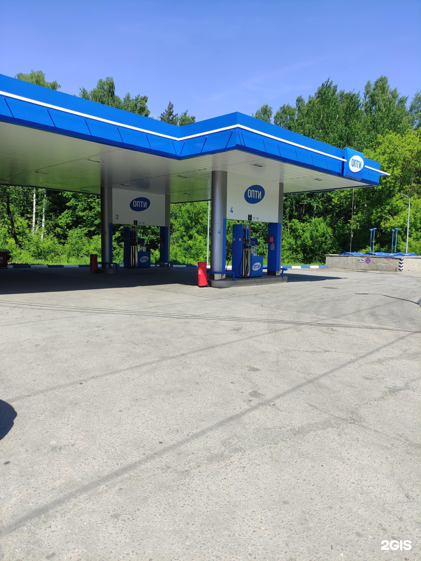 Московское шоссе 31а