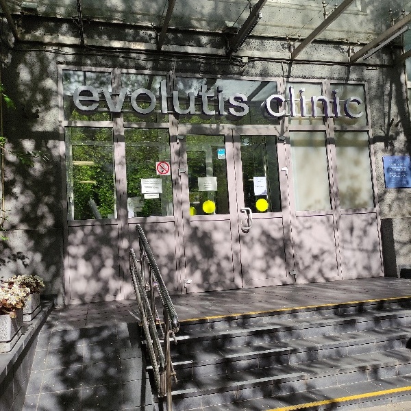 Кутузовский центр evolutis clinic