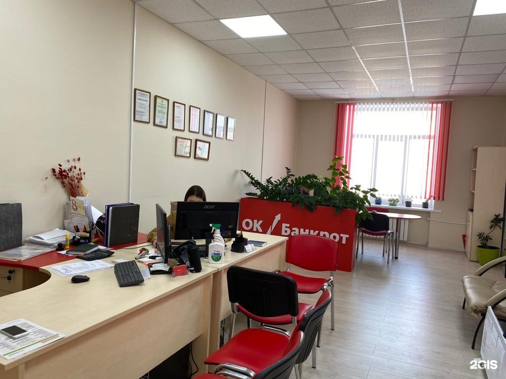 Офисы владивостока телефоны