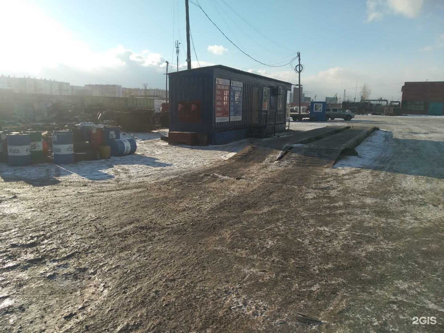 втормет группа компаний логотип. втормет северный. втормет красноярск. втормет канск. втормет красноярск.