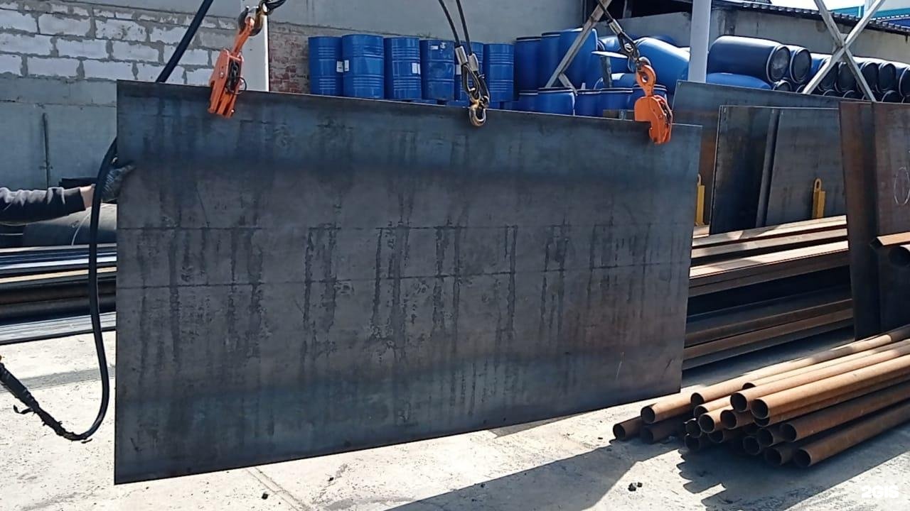 лист иркутск