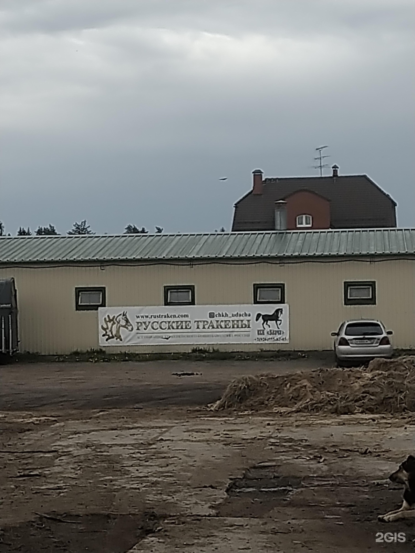 Микрорайон знаменский