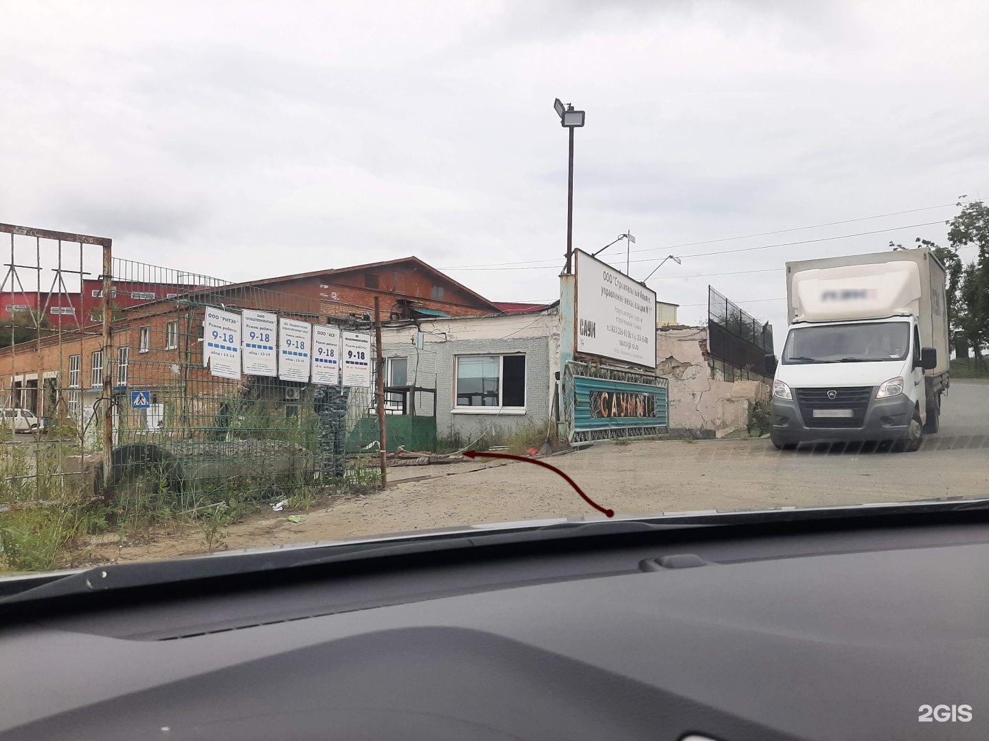 Волга транс плюс. Телекомпания волга логотип. Волга транс альметьевск. Проскура дмитрий викторович ростелеком. Транспортная компания волга.