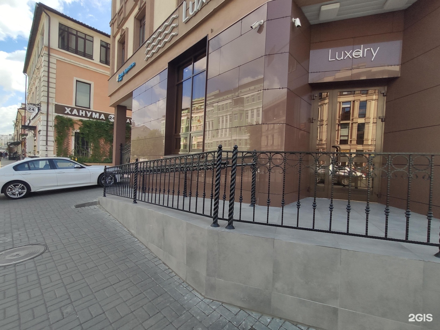 Luxdry московская ул 25 фото Luxdry казань