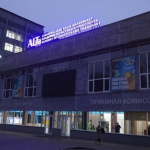 Фото от владельца Казахская академия транспорта и коммуникаций им. М. Тынышпаева