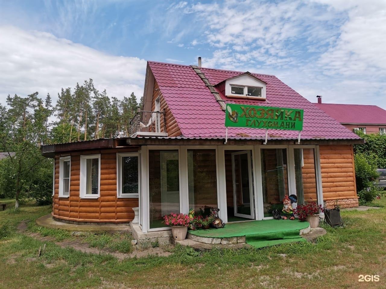 Глухомань Воронежская область. Турбаза глухомань Воронежская область. Турбаза бобровая роща.