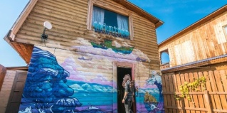 Хужир: Гостевой дом Воскресение