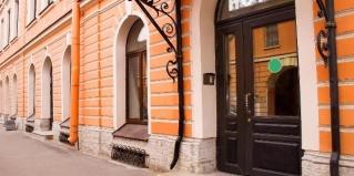 Санкт-Петербург: Отель Yellow hotel