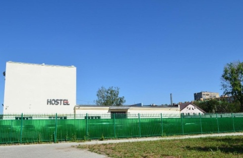 Казань: Хостел Энергия