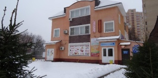 Голицыно: Отель Уют