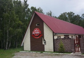 Отель Alpen hof в Зеленой Поляне