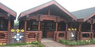 Клин: Отель Кают-Компания