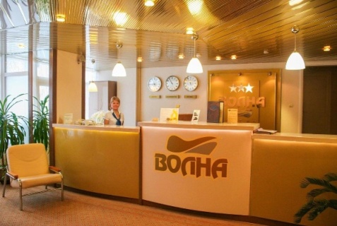 Отель «Волна», Светлогорск — фото 3