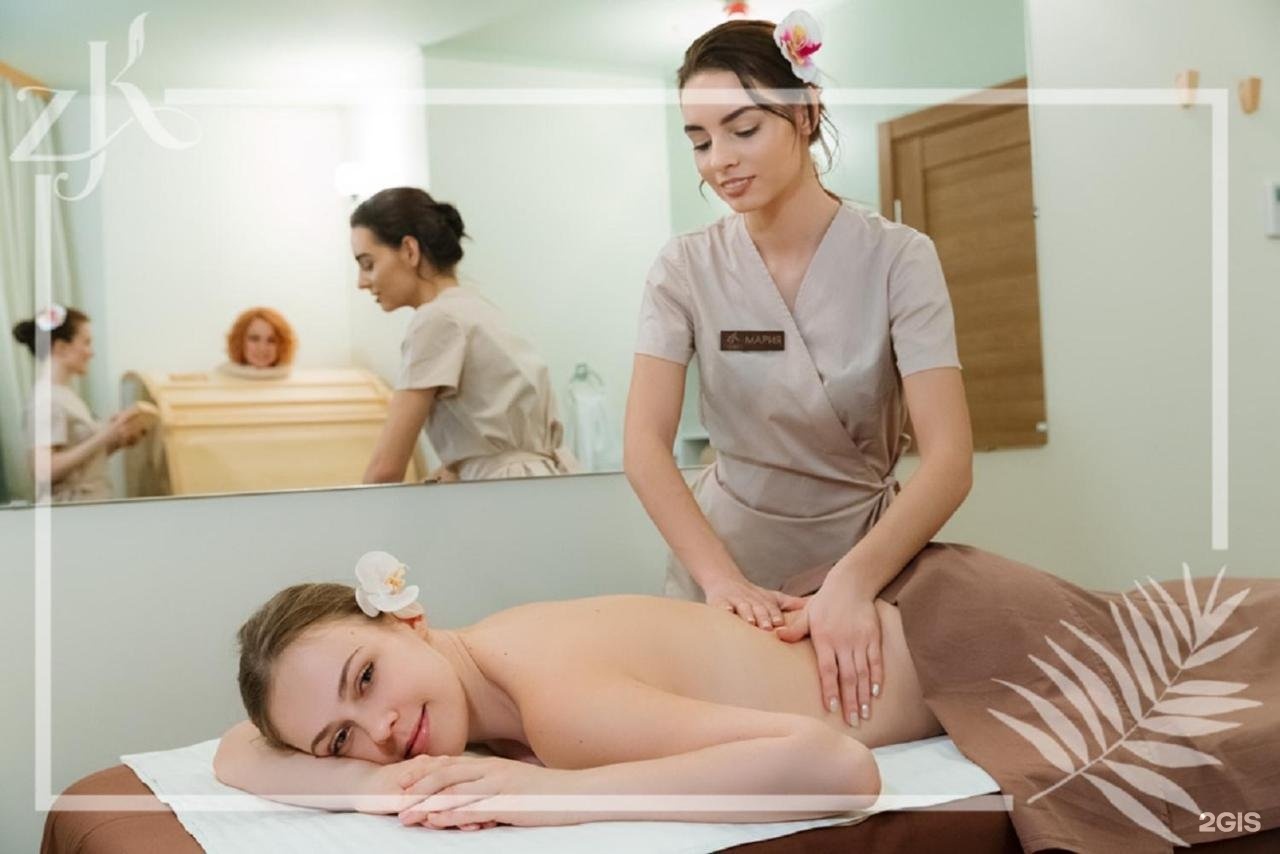 Studio massage. Студия массажа. Интересная студия массажа. Салон массажа Пермь. Спа в Перми для женщин.