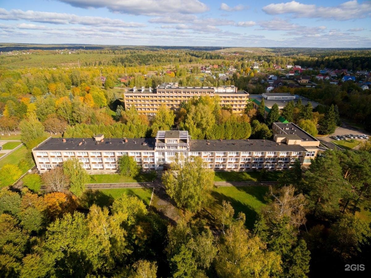 Солнечногорский р н. Пансионат Министерства обороны Солнечногорск. Санаторий Минобороны Солнечногорский. Санаторий в Солнечногорске Московской области. Санаторий МО В Солнечногорске.