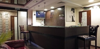 Екатеринбург: Отель Loff hotel