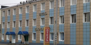 Шахты: Отель Дио Лакруа