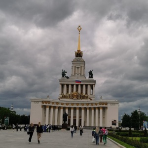 Фото от владельца ВДНХ, ОАО