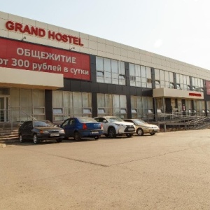 Фото от владельца GRAND HOSTEL