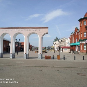 Фото от владельца Палладиум, гостевой дом