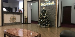 Нальчик: Отель Корона