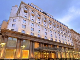 Отель Арарат Парк Хаятт Москва в Москве