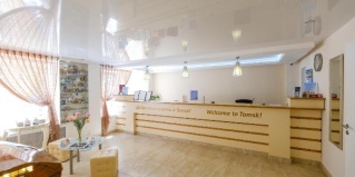 Томск: Отель Спутник