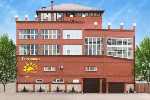 Самара: Отель Четыре сезона