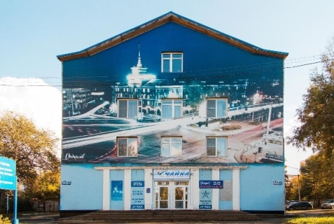 Барнаул: Отель Чайка