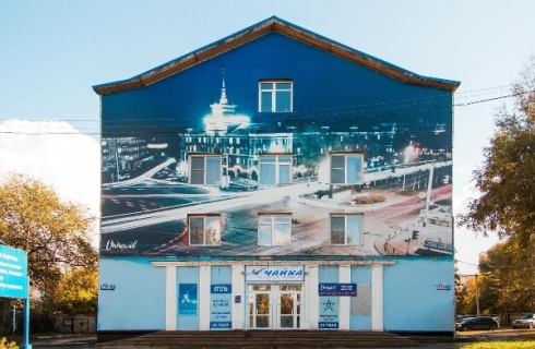 Барнаул: Отель Чайка
