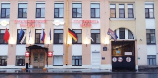 Санкт-Петербург: Отель Areal Inn