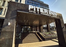 Петрозаводск: Отель Piter inn