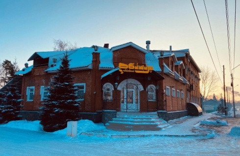 Омск: Отель Обишир