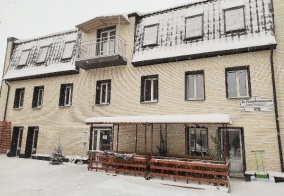 Отель Scandi House в Ярославле