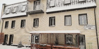 Ярославль: Отель Scandi House