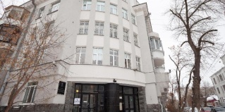 Екатеринбург: Отель Дом советов