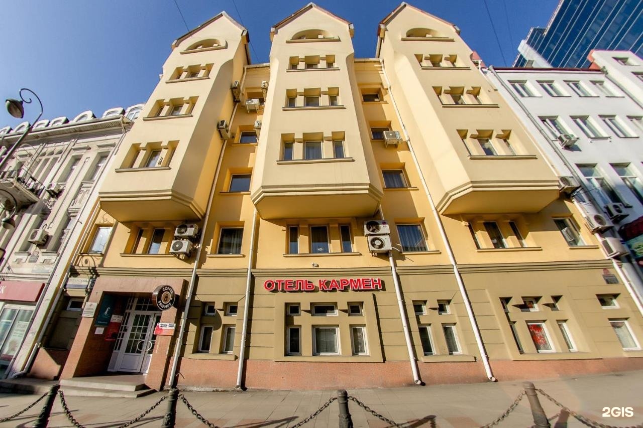Гостиница Кармен Владивосток
