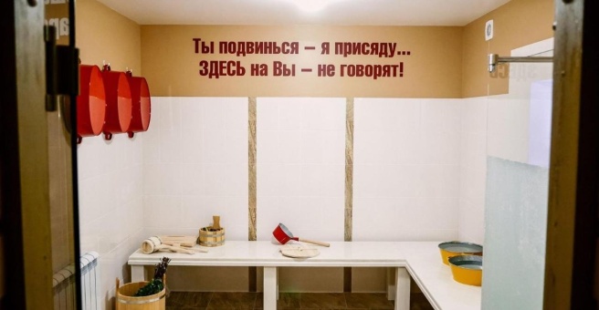 Дом пионеров тюмень база фото - Бека Тур