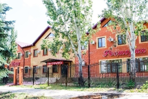 Ульяновск: Отель Гранд