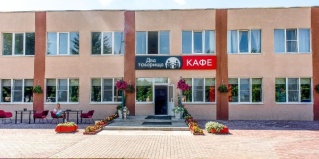 Смоленск: Хостел Философ