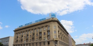 Волгоград: Отель Интурист