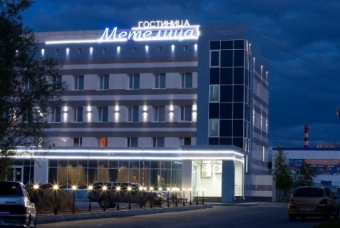Сургут: Отель Метелица